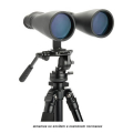 Бинокль Celestron SkyMaster 15-35x70