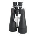 Бинокль Celestron SkyMaster 18-40x80