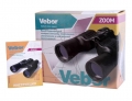 Бинокль Veber БПЦ ZOOM 7-15x35