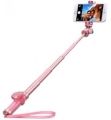 Комплект для селфи (монопод+трипод) Momax Selfie Pro Selfie Pod 90 см