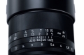 Объектив Carl Zeiss Loxia 2/50 E для камер Sony E