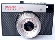 Фотоаппарат Смена 8М. В коробке