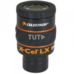 Окуляр Celestron X-Cel LX 12 мм, 1,25"